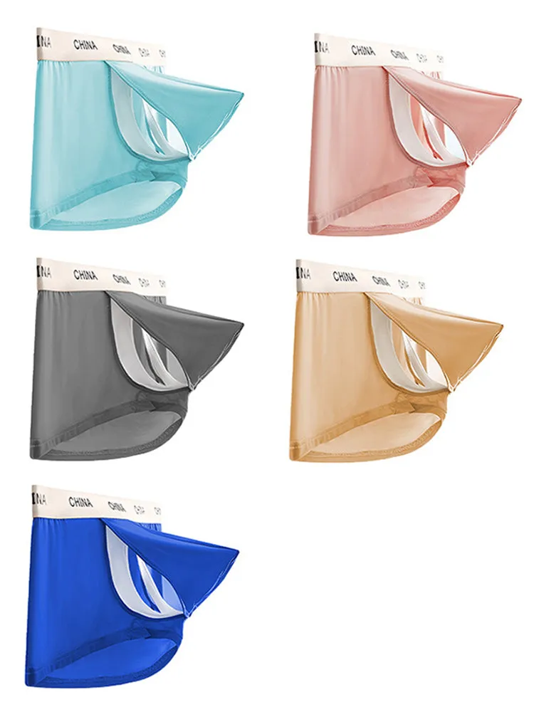 3 Pack Men's Ice Silk Bare-Sensation Breathable Lightweight Separating Trunks