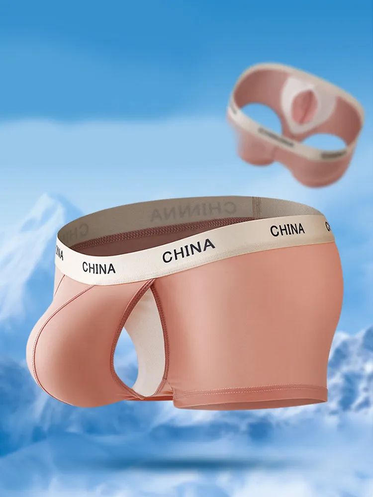3 Pack Men's Ice Silk Bare-Sensation Breathable Lightweight Separating Trunks