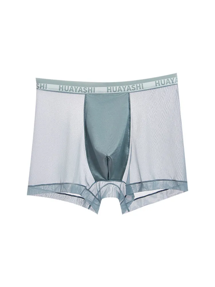 3 Pack Men's Ice Silk Seamless Breathable Quick-Drying Trunks