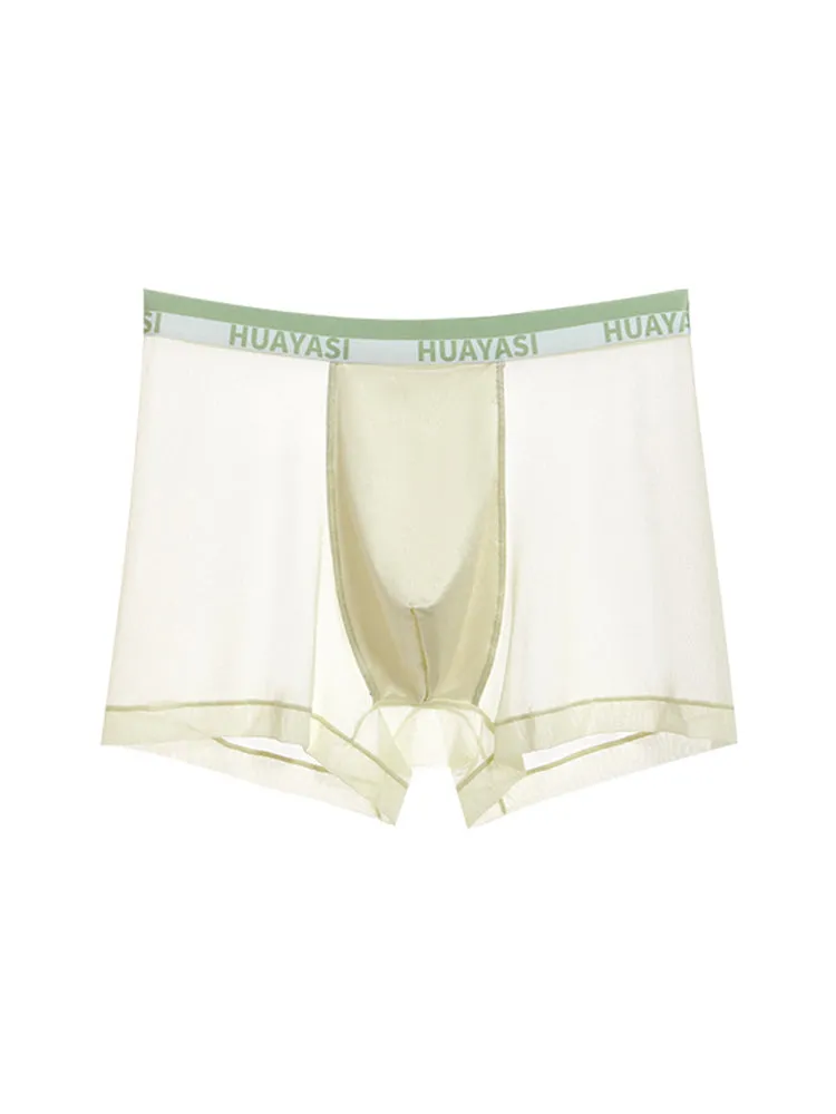 3 Pack Men's Ice Silk Seamless Breathable Quick-Drying Trunks