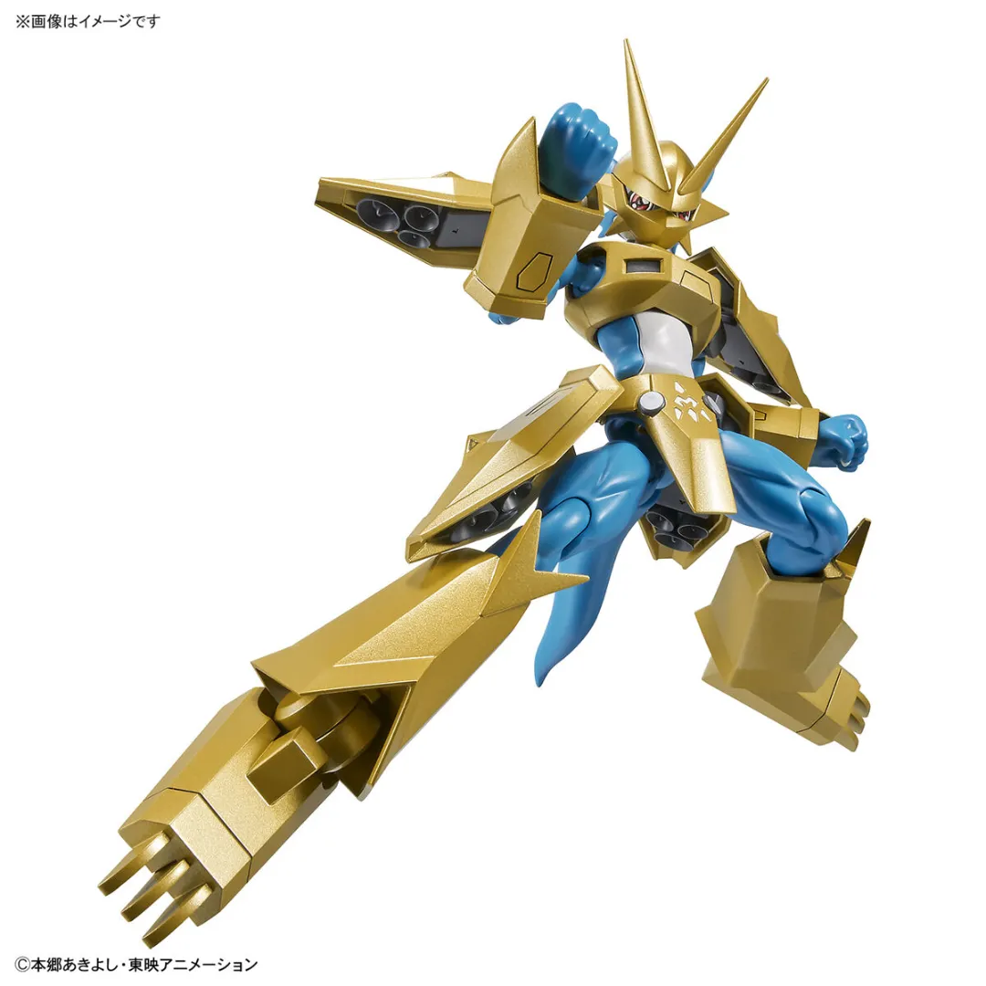 Digimon - Figure-rise Standard Magnamon [INSTOCK]