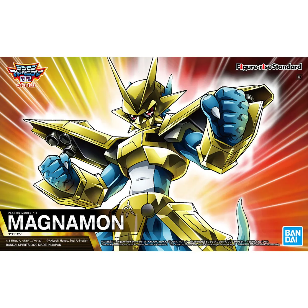 Digimon - Figure-rise Standard Magnamon [INSTOCK]