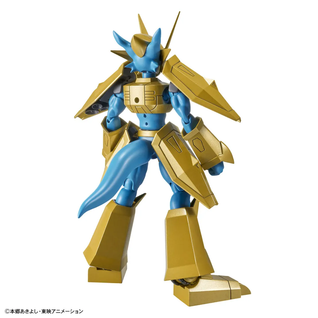 Digimon - Figure-rise Standard Magnamon [INSTOCK]