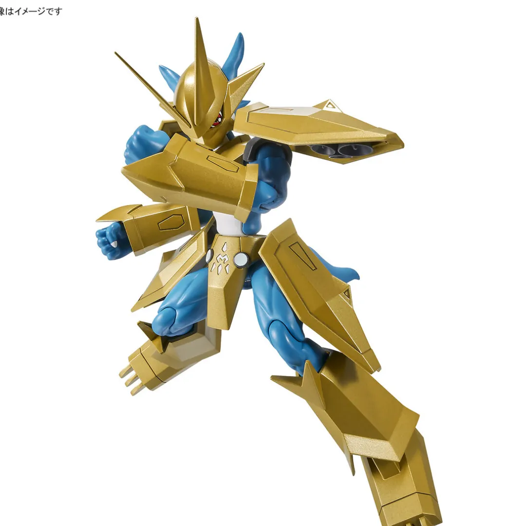 Digimon - Figure-rise Standard Magnamon [INSTOCK]